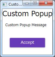 カスタムポップアップ